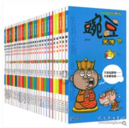 委员声音 | 舒兴华:让柑橘真正成为乡村振兴的“致富果”、“幸福果”