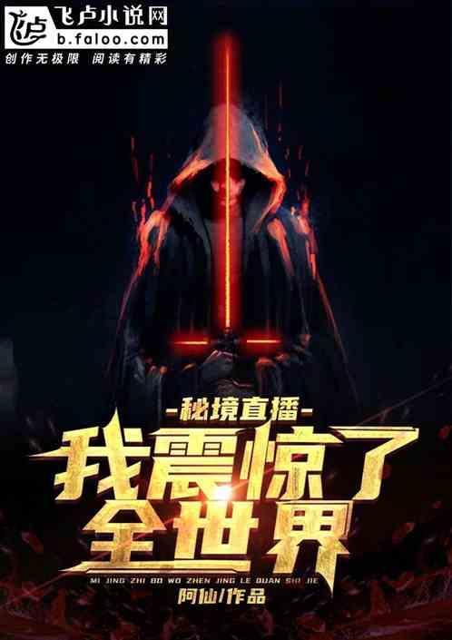 水疗中心