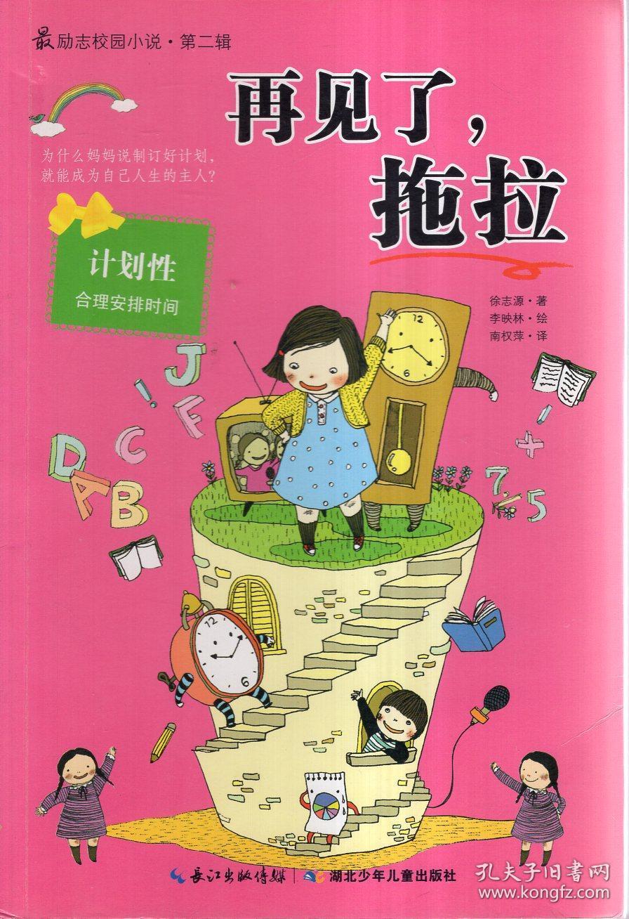 文件无法删除无法访问怎么办?-你问我答,解答您的疑问