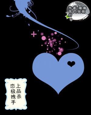逗小猴开心系列200
