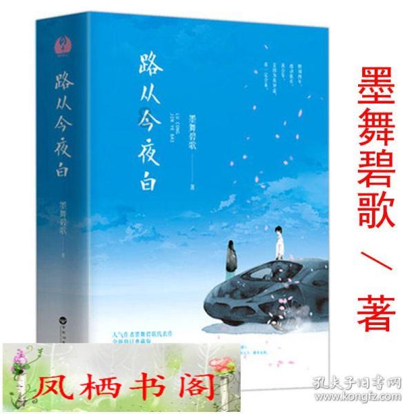 市妇联节前送温暖“送奖到基层”