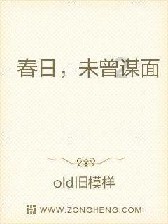 交通银行青海省分行：