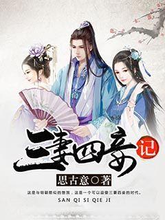 迷路的可爱女宝宝