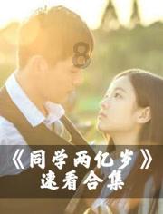 第三人称是什么?-知识星球平台