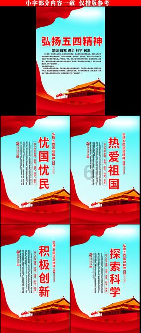 监狱建筑师