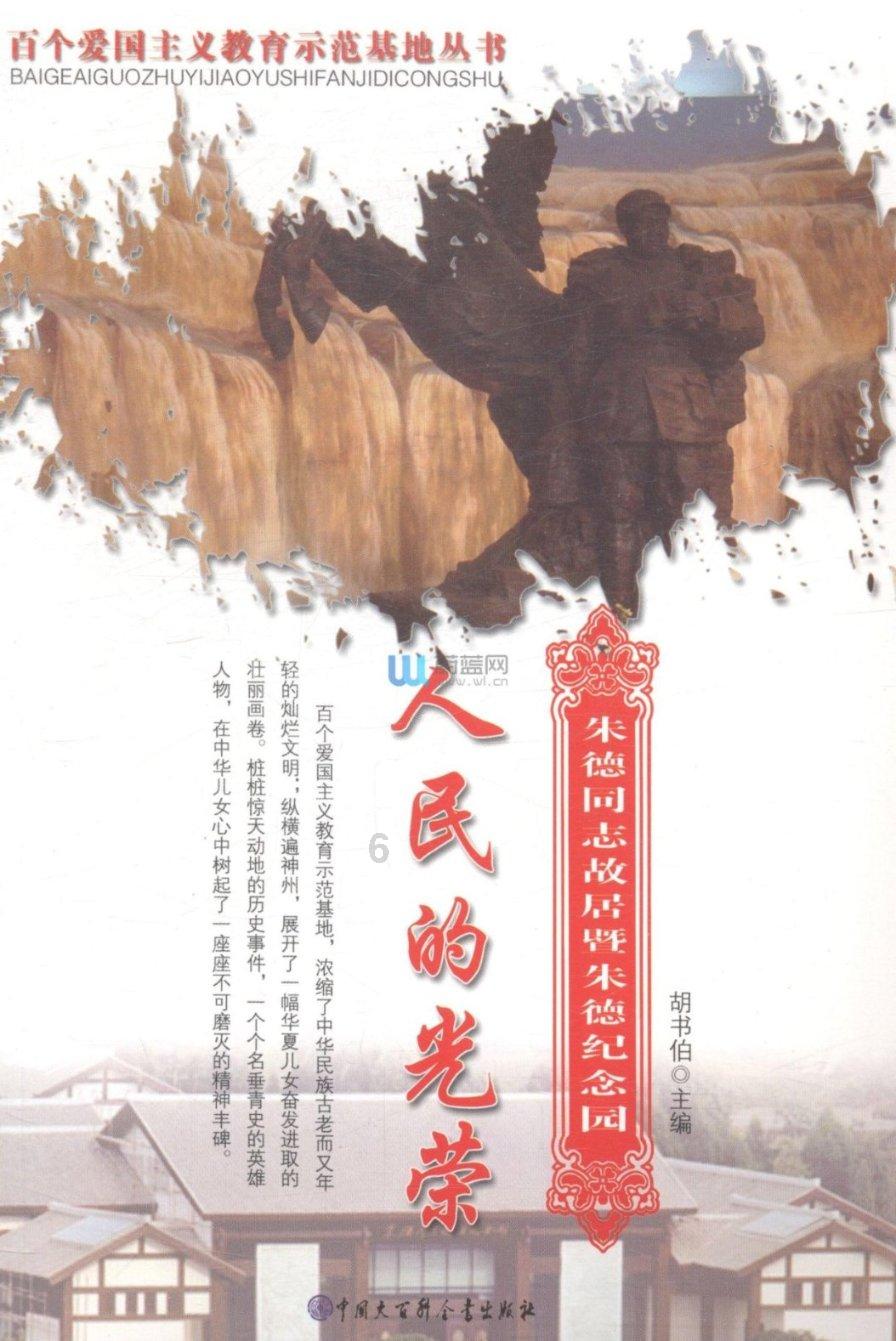 金融博客零对冲:亚洲大国“正在从世界各地抢夺石油”,但美国除外