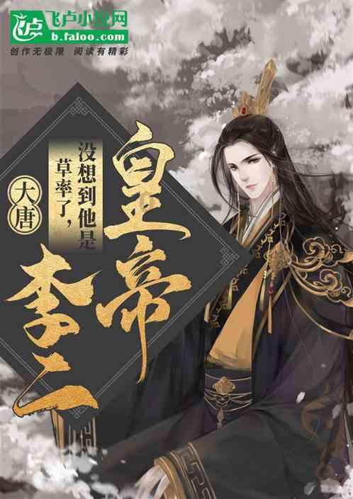 父母带上千斤特产来重庆陪女儿过年 网友:满满的爱