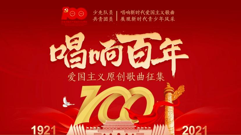 狂野的飙客无敌版