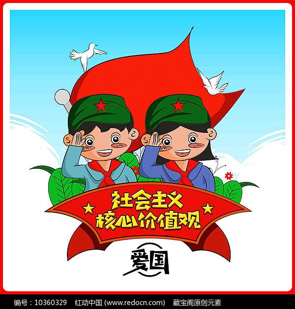 有恃无恐啥意思游戏画面