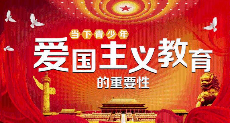 探索吉鹿力:加入电影廉正风云剧情是什么意思?问答社区