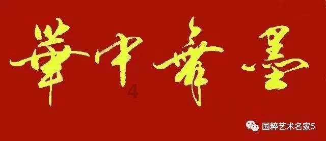 量质齐升！济南工业交出亮眼成绩单