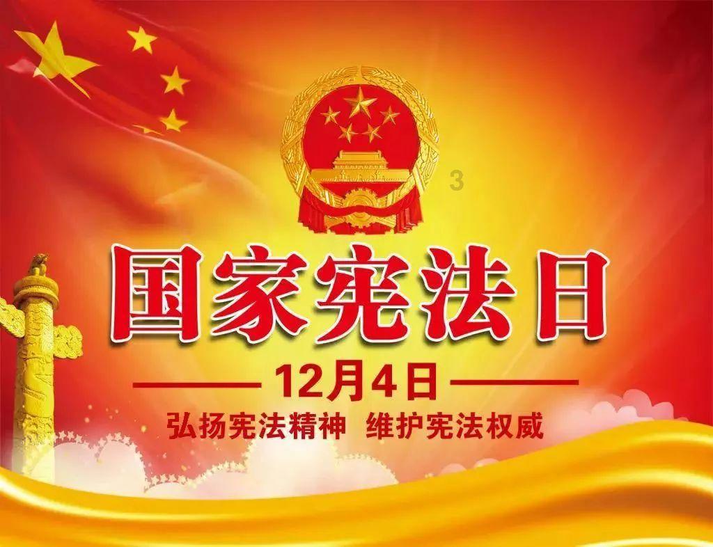 求生指南2