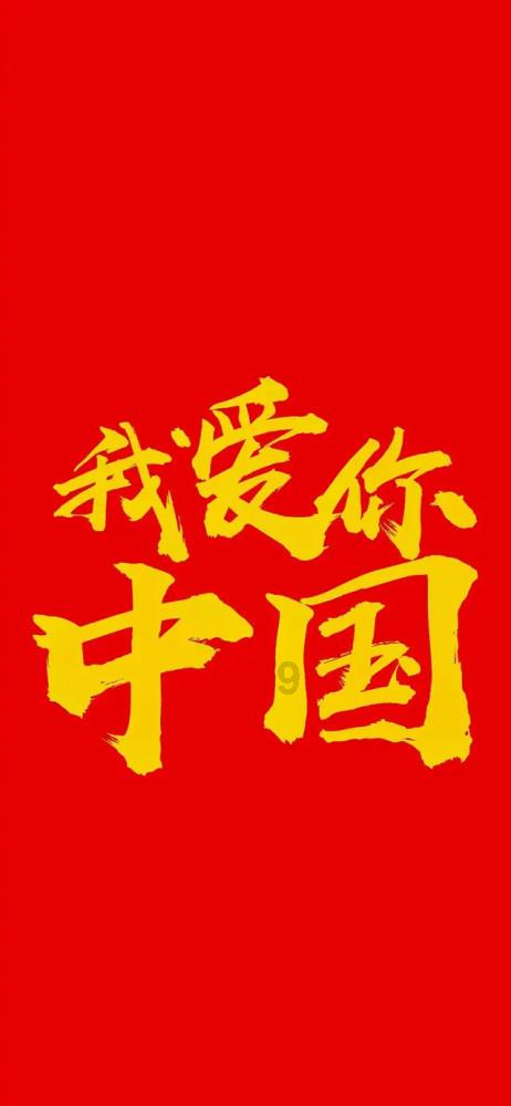 25L南瓜籽油精准计量灌装机