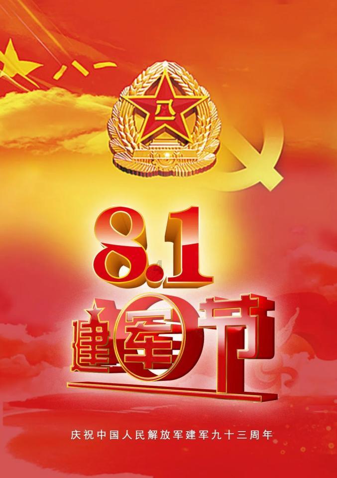 清华本科谷歌员工疑杀妻后自杀，其妻为吉林高考状元！