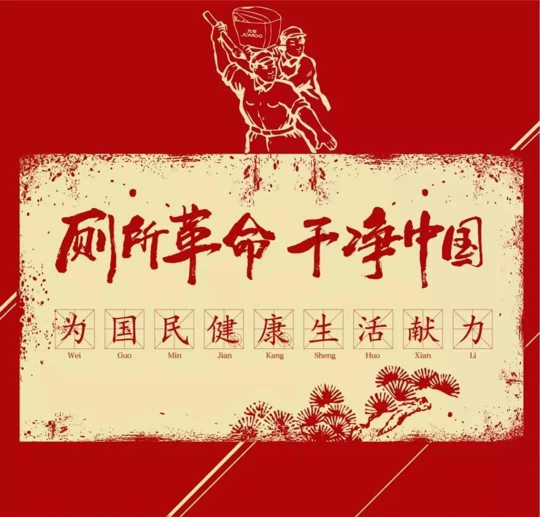 狂野的飙客