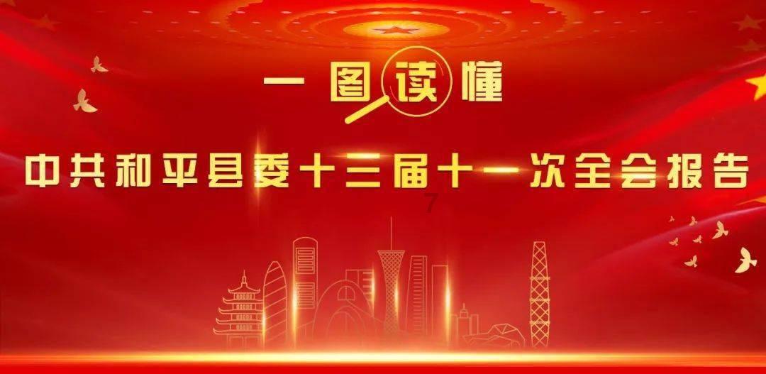 守护成长 垫江“公安守未” 防性侵知识进校园