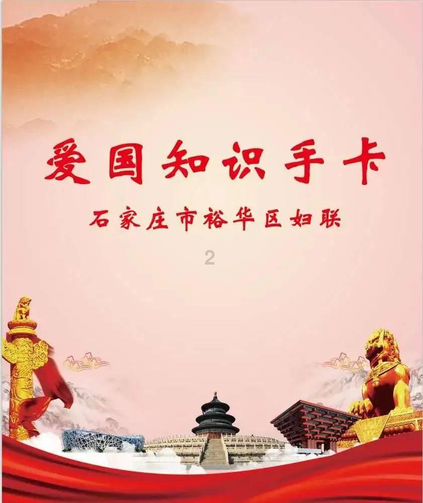 山东9单位入选国家级智慧健康养老应用试点示范