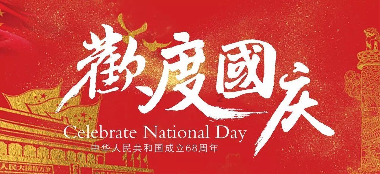 银行个人养老金“开户战”再度升温