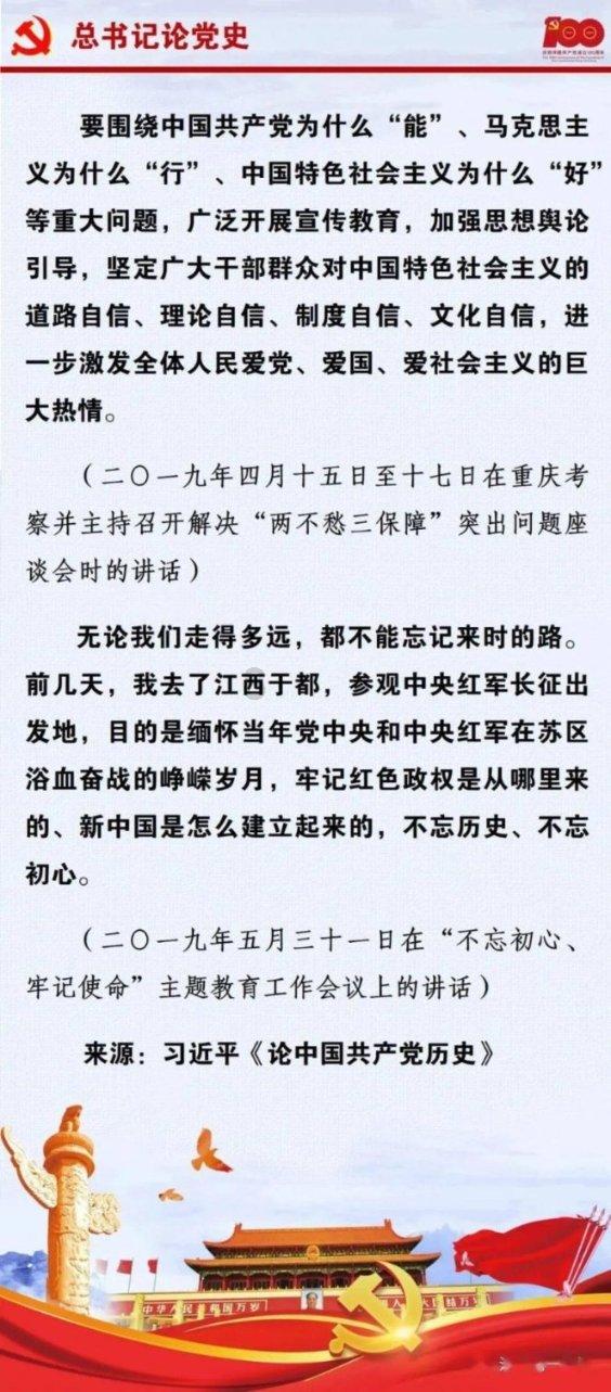 4399斗罗大陆
