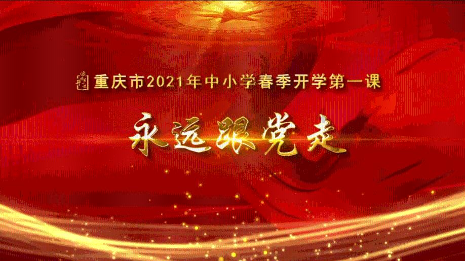 南京愚园景区广邀市民追寻先贤足迹赋诗迎新