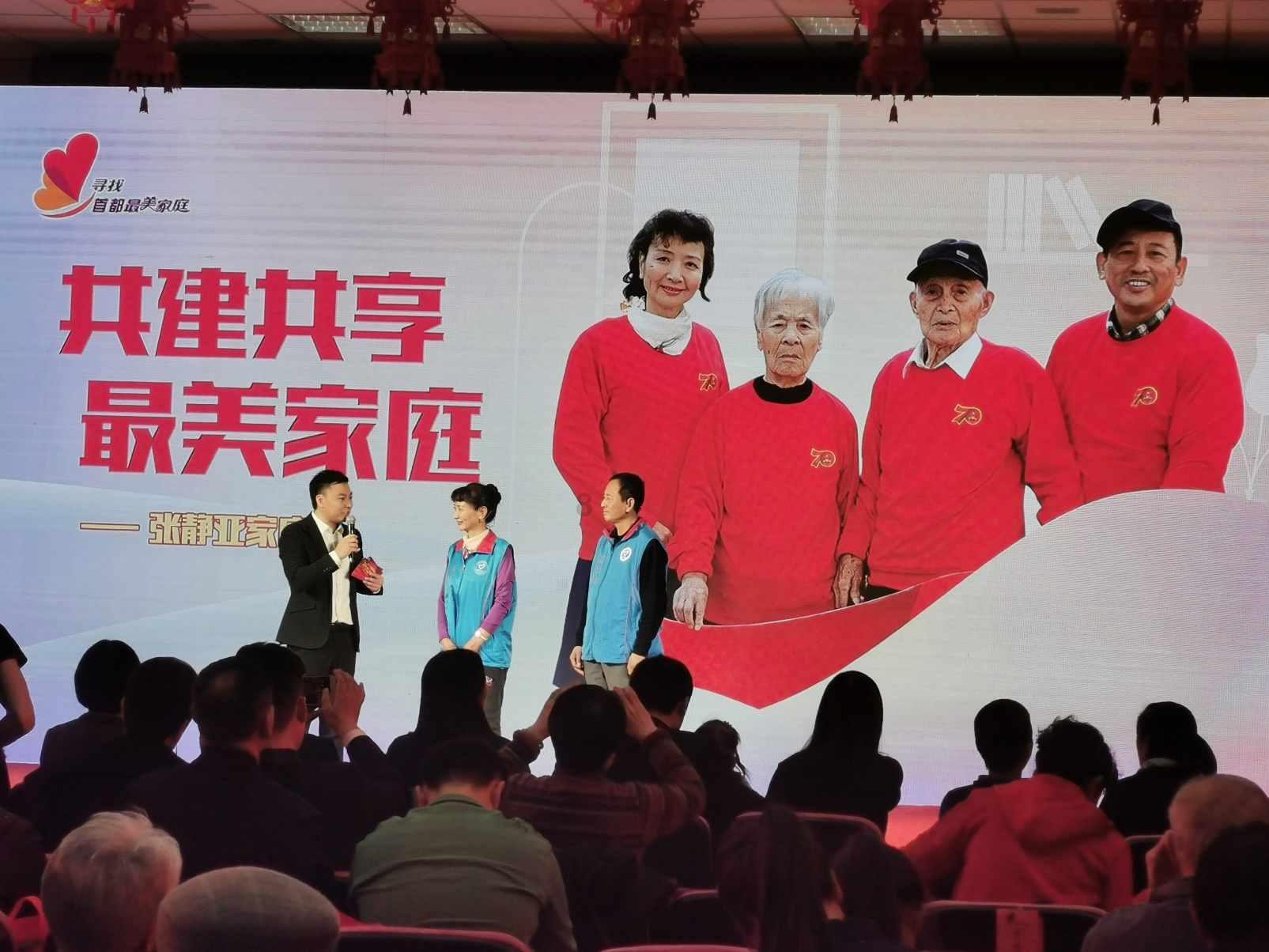 权威发布|精彩活动多多,优秀书法家尽数出手,春联福字免费送