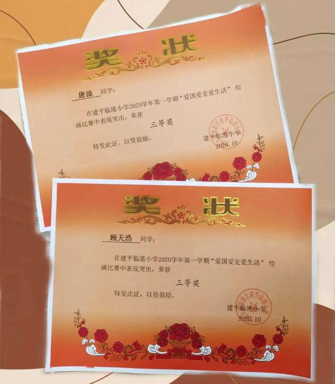 天蝎男说我们还不是男女朋友关系