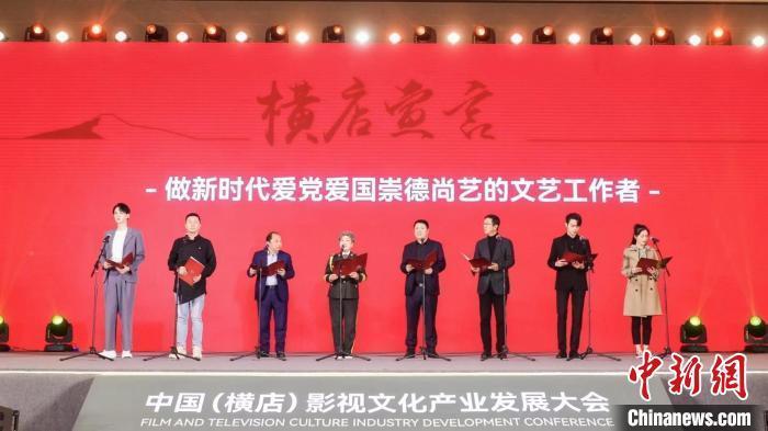 首届松花江滑冰马拉松|报名结束 所有项目已报满
