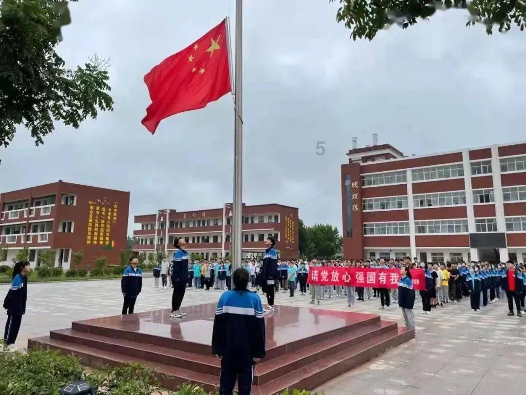 阿凯历险记