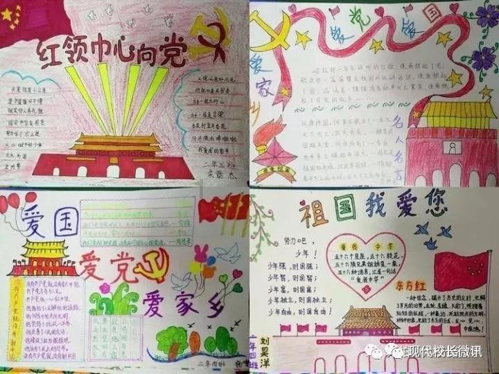 新疆阿克苏地区乌什县发生7.1级地震 乌什县各乡镇基本恢复供电