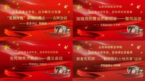 火出圈!巴黎街头惊现“苏C”车!