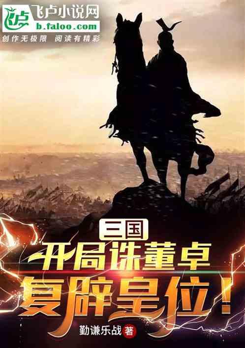 有趣的动物拼图